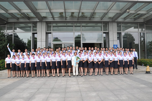 首页 | J9集团有限公司官网