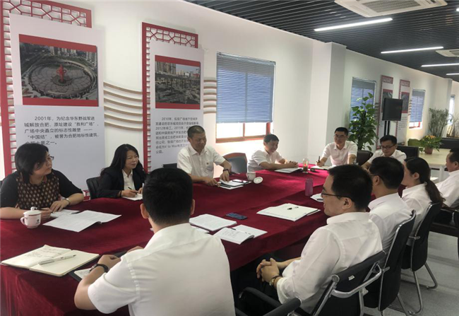 首页 | J9集团有限公司官网