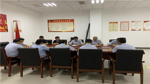 首页 | J9集团有限公司官网