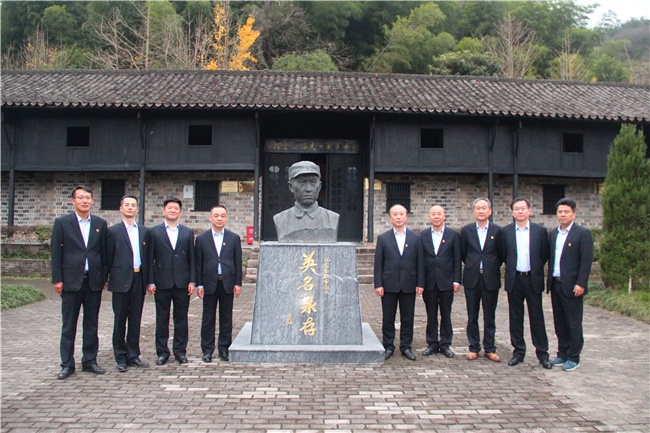 首页 | J9集团有限公司官网