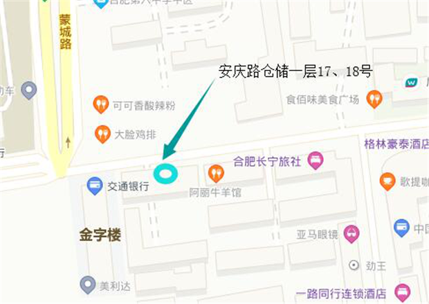 首页 | J9集团有限公司官网