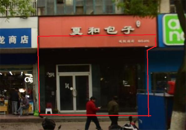 首页 | J9集团有限公司官网