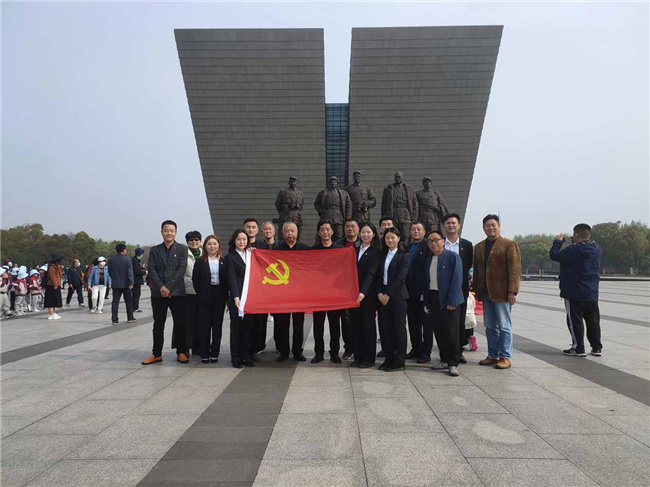 首页 | J9集团有限公司官网