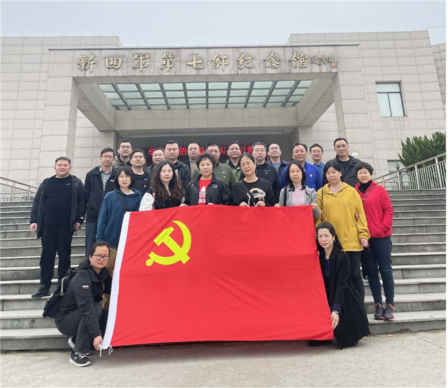 首页 | J9集团有限公司官网