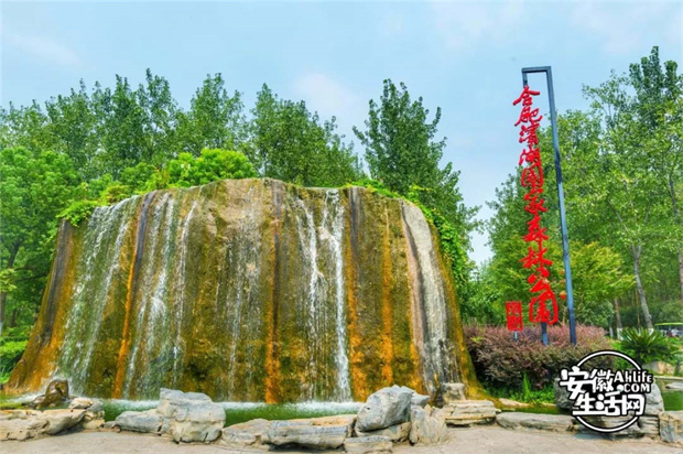 首页 | J9集团有限公司官网