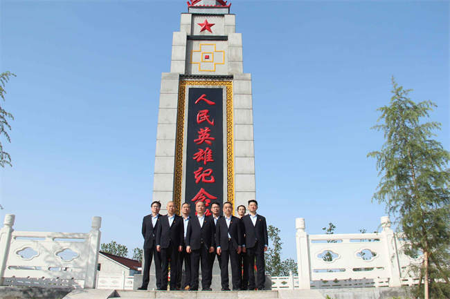 首页 | J9集团有限公司官网