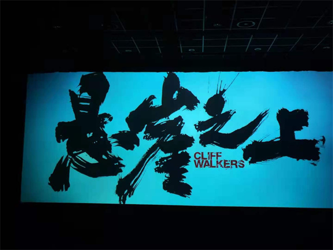 首页 | J9集团有限公司官网