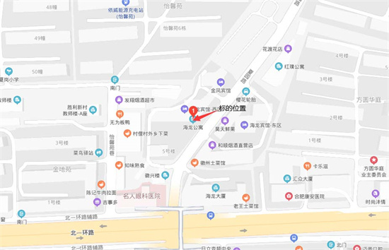 首页 | J9集团有限公司官网