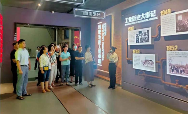 首页 | J9集团有限公司官网