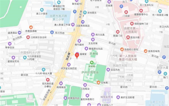 首页 | J9集团有限公司官网