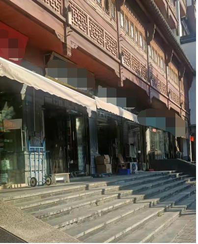 首页 | J9集团有限公司官网