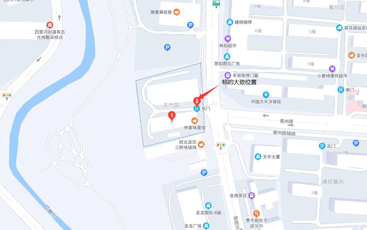 首页 | J9集团有限公司官网