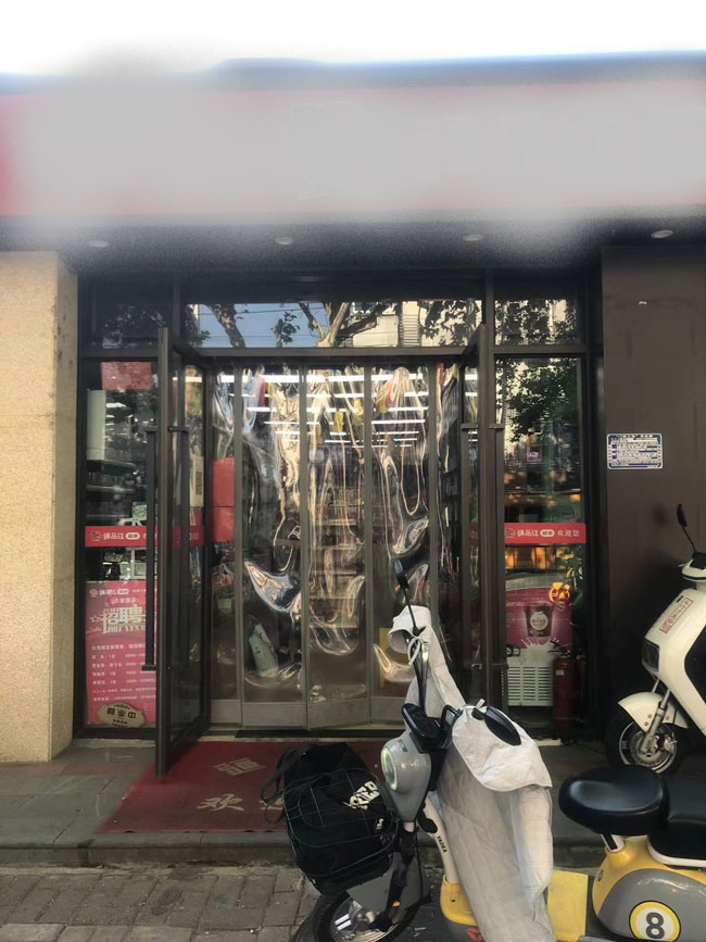 首页 | J9集团有限公司官网