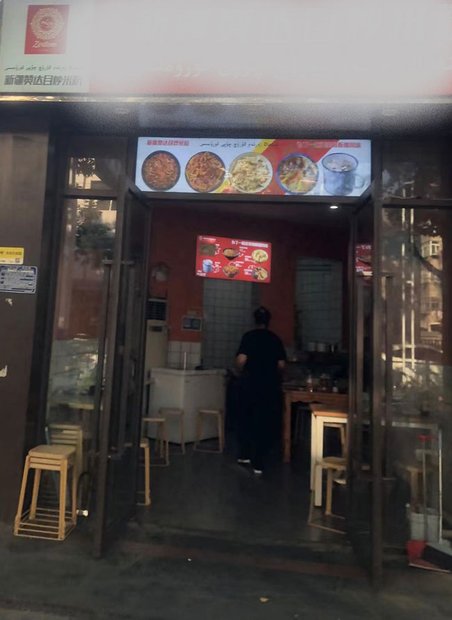 首页 | J9集团有限公司官网