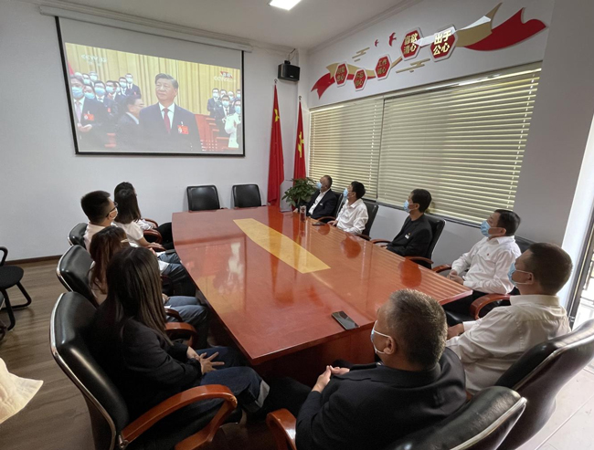 首页 | J9集团有限公司官网