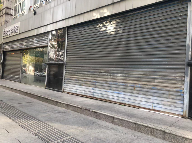 首页 | J9集团有限公司官网