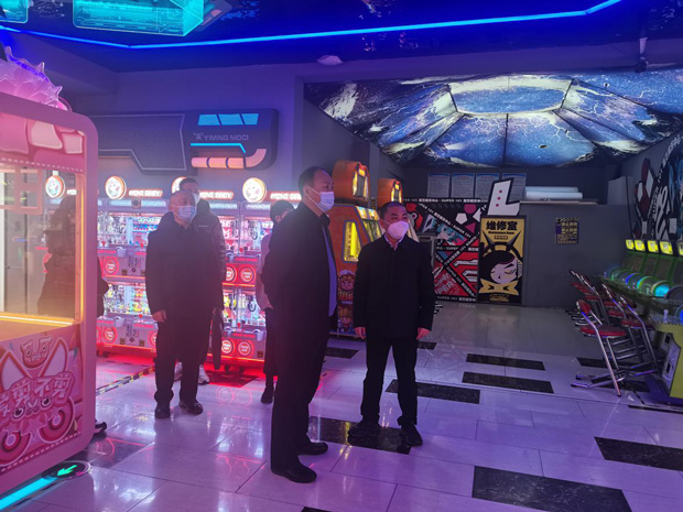 首页 | J9集团有限公司官网