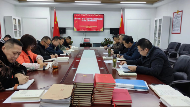 首页 | J9集团有限公司官网