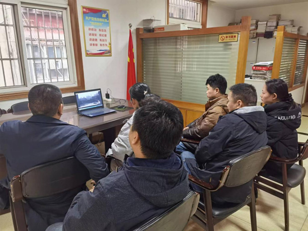 首页 | J9集团有限公司官网