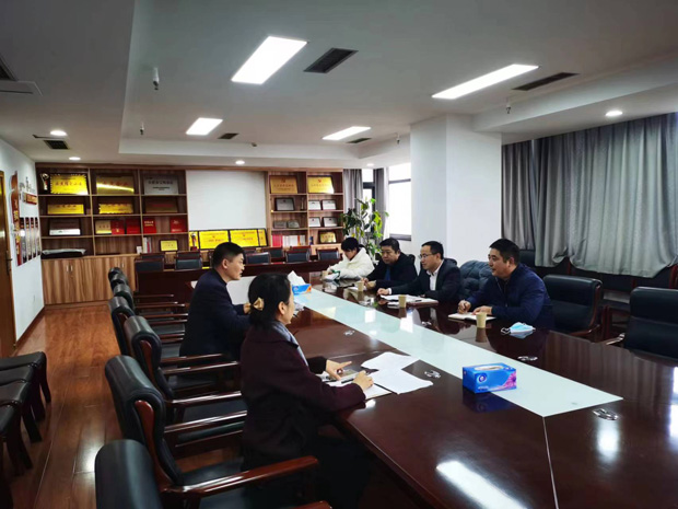 首页 | J9集团有限公司官网