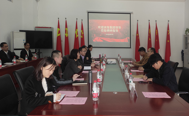 首页 | J9集团有限公司官网