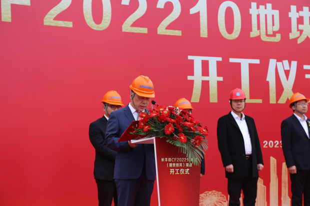 首页 | J9集团有限公司官网