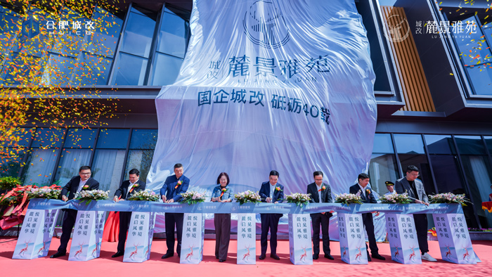 首页 | J9集团有限公司官网