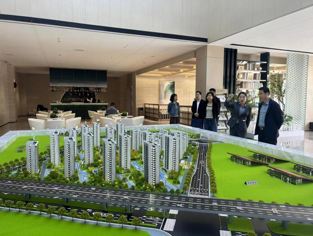 首页 | J9集团有限公司官网