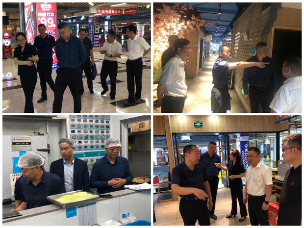 首页 | J9集团有限公司官网