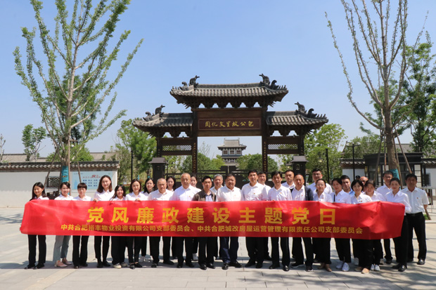 首页 | J9集团有限公司官网