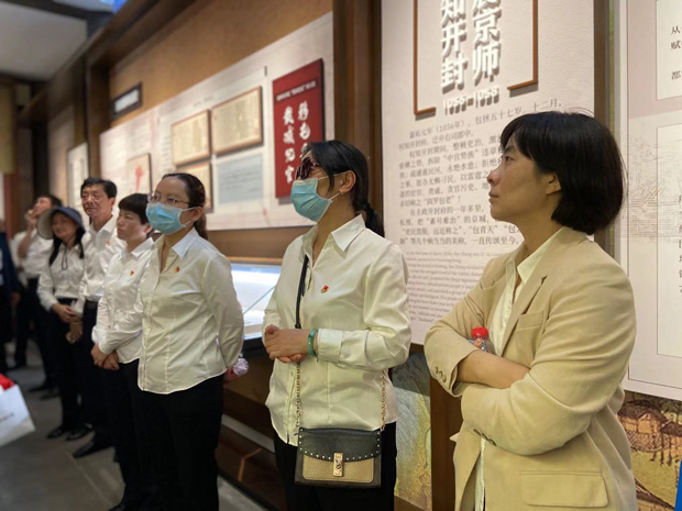 首页 | J9集团有限公司官网