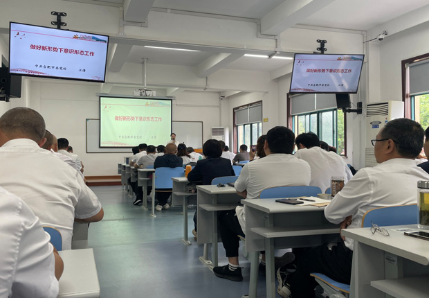 首页 | J9集团有限公司官网