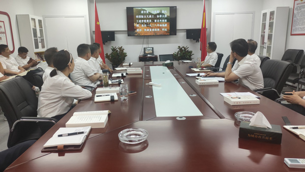 首页 | J9集团有限公司官网