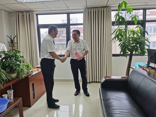 首页 | J9集团有限公司官网