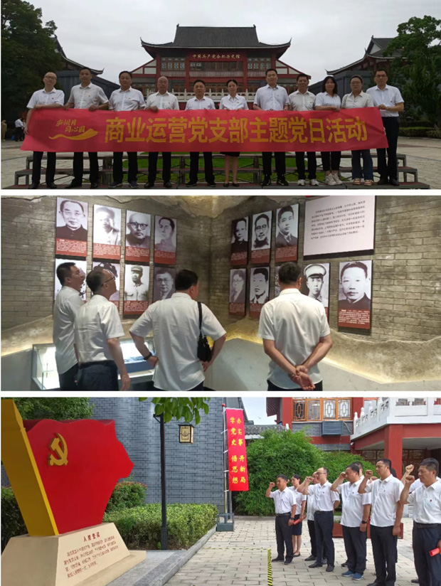 首页 | J9集团有限公司官网