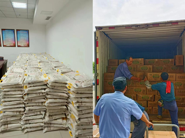 首页 | J9集团有限公司官网