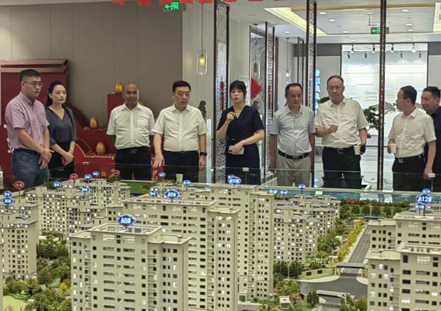 首页 | J9集团有限公司官网