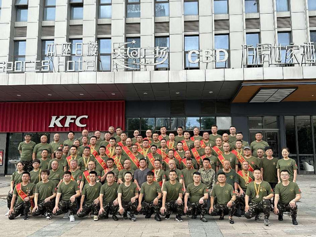 首页 | J9集团有限公司官网