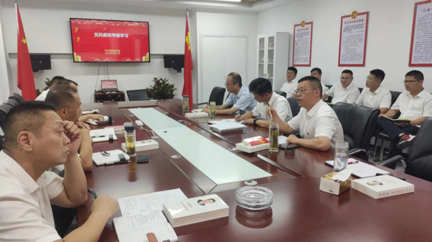 首页 | J9集团有限公司官网