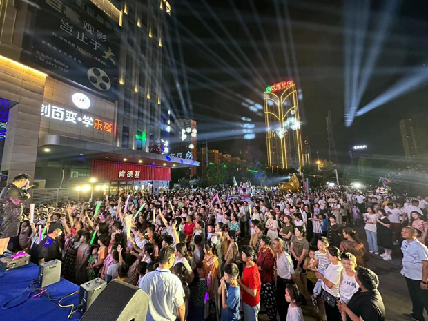 首页 | J9集团有限公司官网