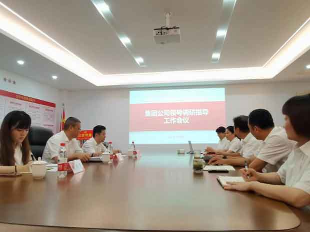 首页 | J9集团有限公司官网