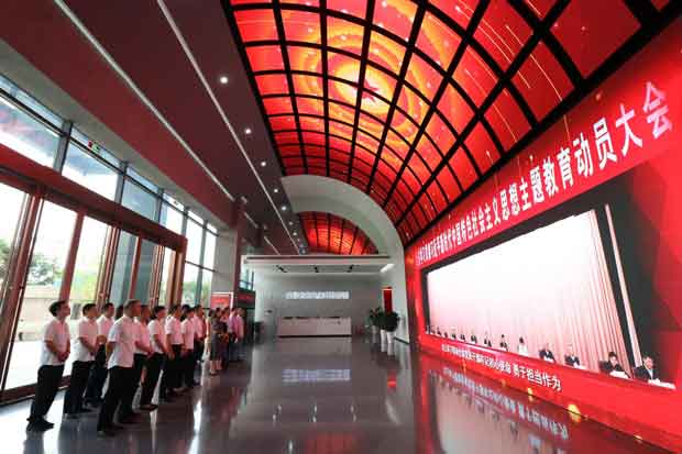 首页 | J9集团有限公司官网