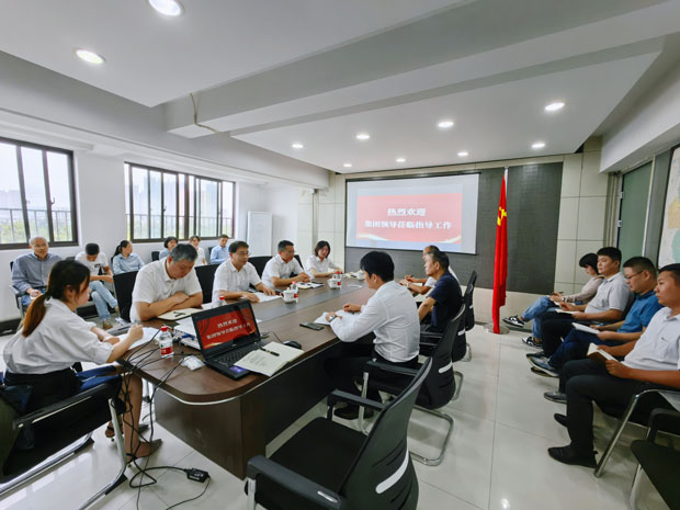 首页 | J9集团有限公司官网