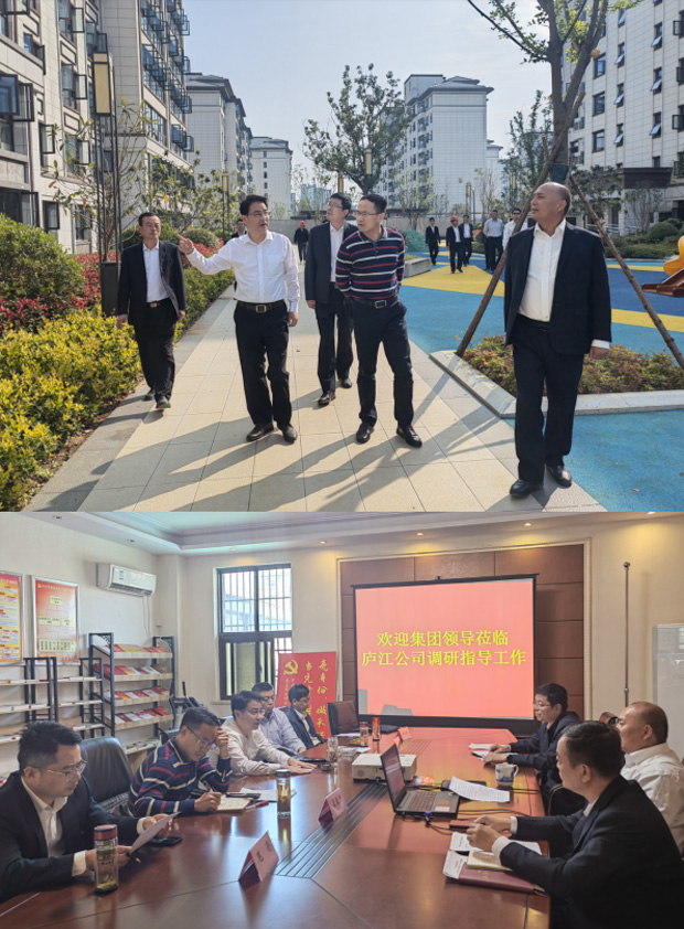 首页 | J9集团有限公司官网