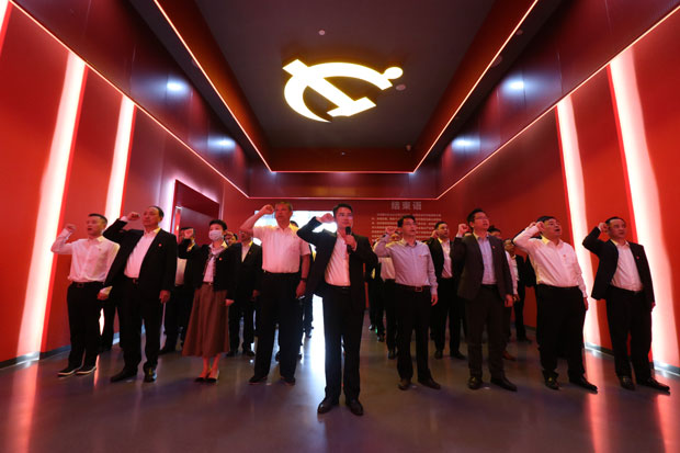 首页 | J9集团有限公司官网