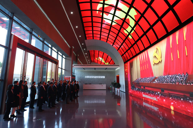 首页 | J9集团有限公司官网