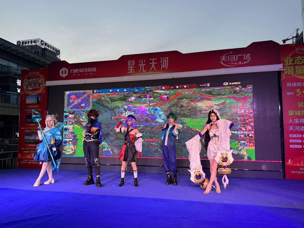 首页 | J9集团有限公司官网