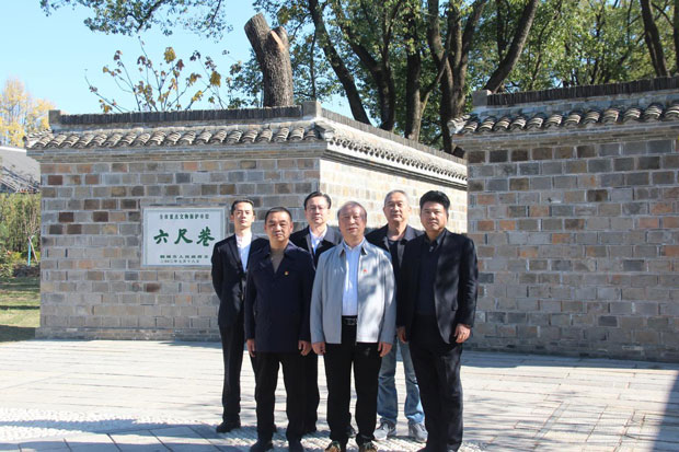 首页 | J9集团有限公司官网