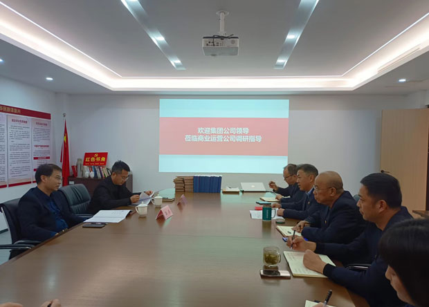 首页 | J9集团有限公司官网