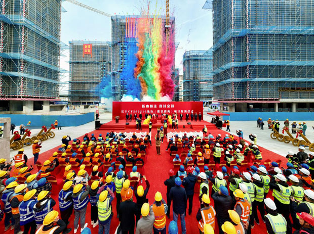 首页 | J9集团有限公司官网